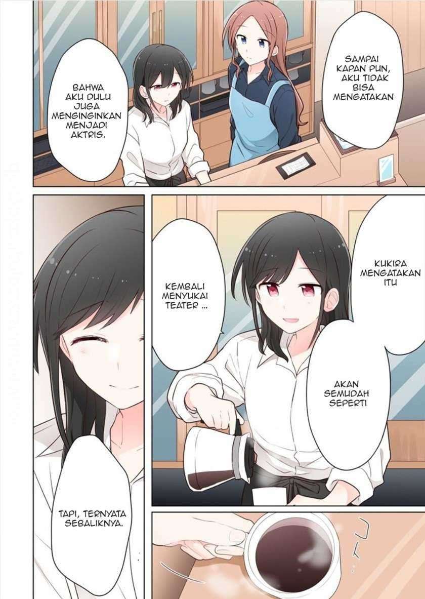 Kimi ni Tsumugu Bouhaku Chapter 12 Gambar 4